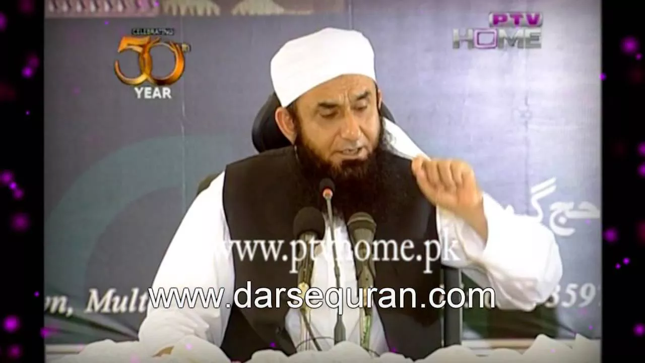 ''Jaza Aur Saza Ka Malik Allah Hai'' - Molana Tariq Jameel